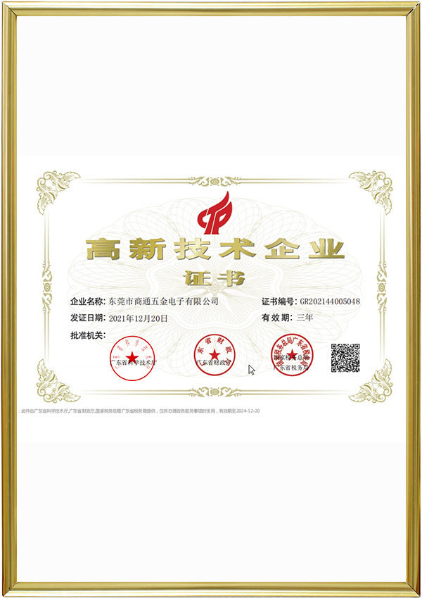 1_复制_复制_复制_复制_复制